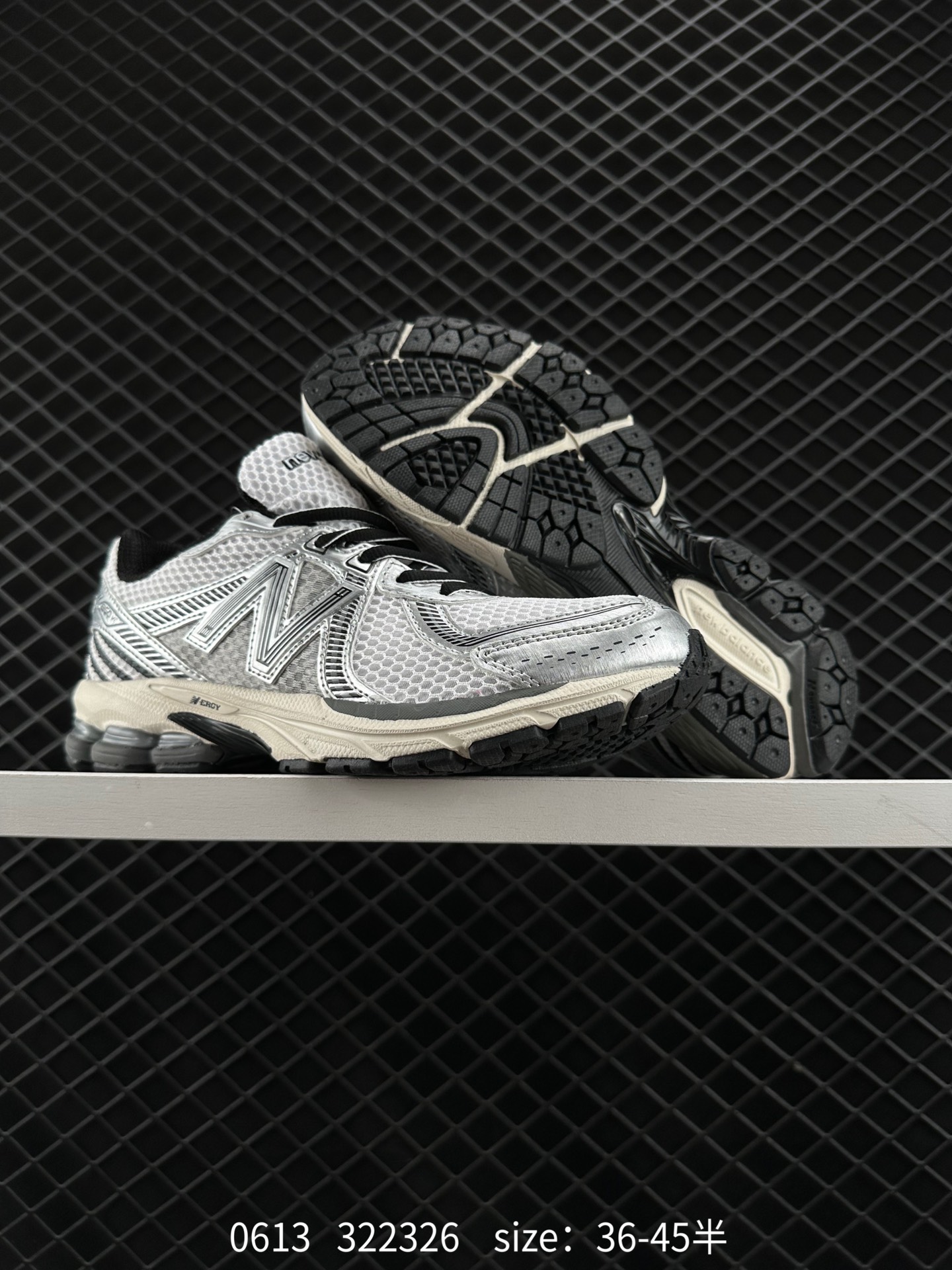 New Balance ML860 V2